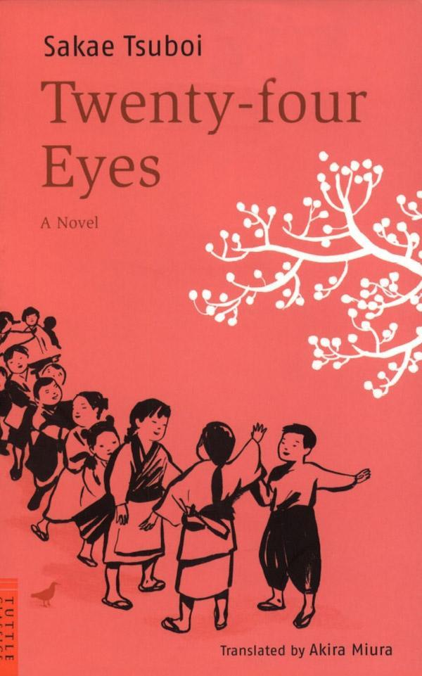 Twenty-Four Eyes
