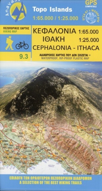 Kephalonia - Ithaca 1 : 65 000 als Buch Kephalonia - Ithaca 1 : 65 000 als Buch