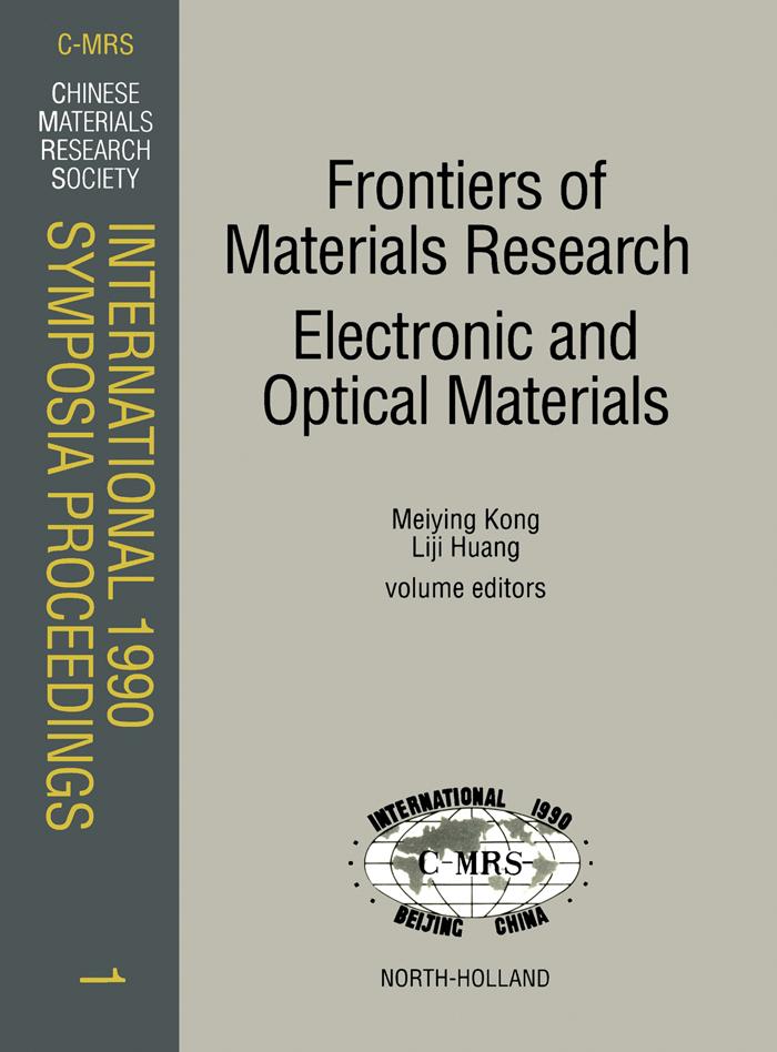 Frontiers of Materials Research: Electronic and Optical Materials