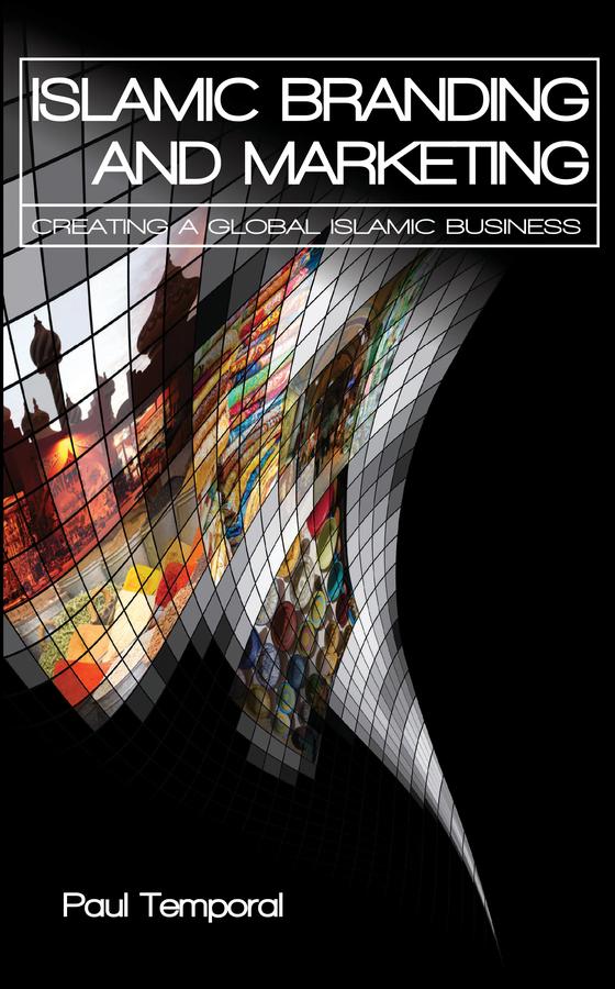 Islamic Branding and Marketing