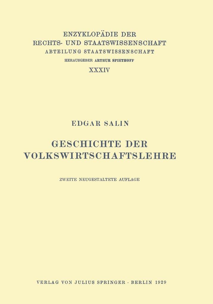 Geschichte der Volkswirtschaftslehre