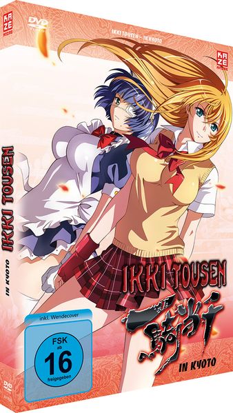 Ikki Tousen in Kyoto