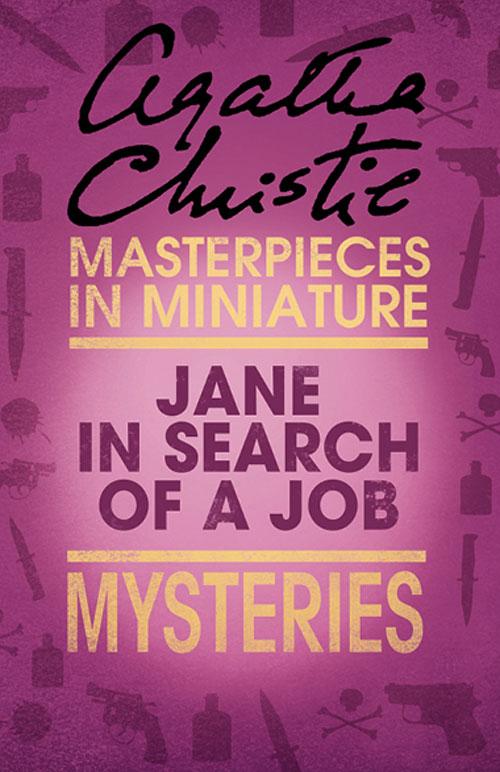 Jane in Search of a Job