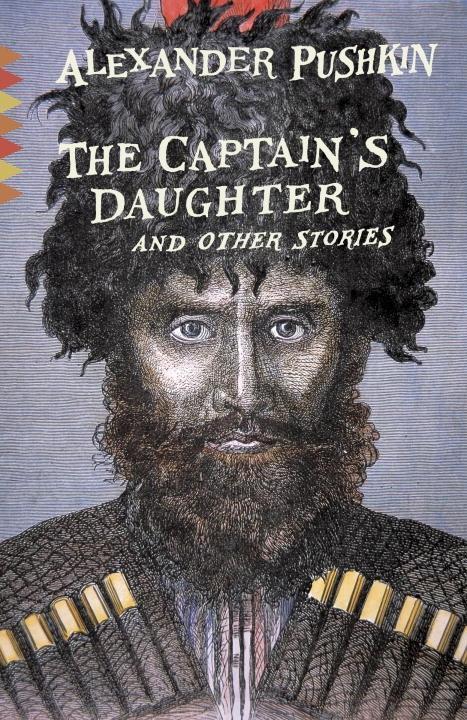 The Captain‘s Daughter