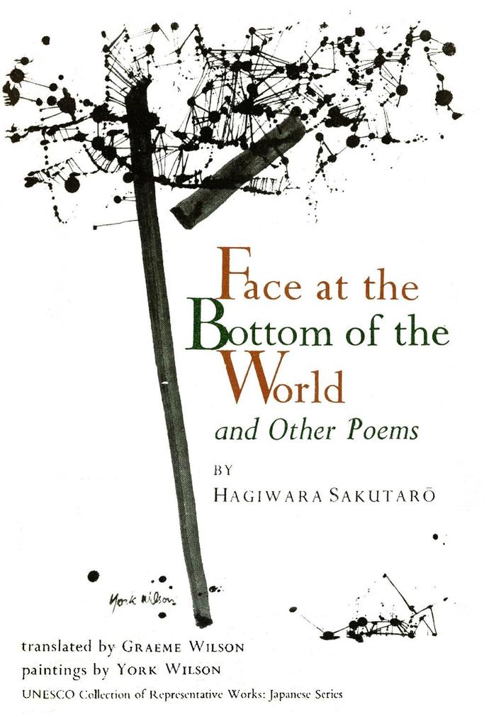 Face at the Bottom of the World and Other Poems