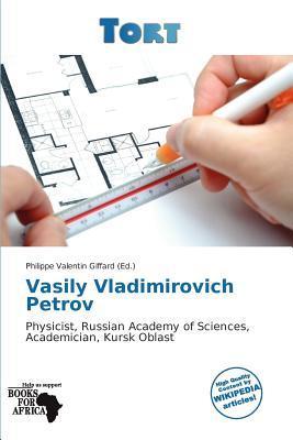 Vasily Vladimirovich Petrov