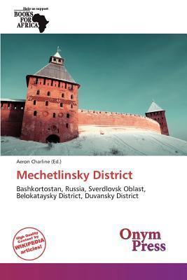 Mechetlinsky District