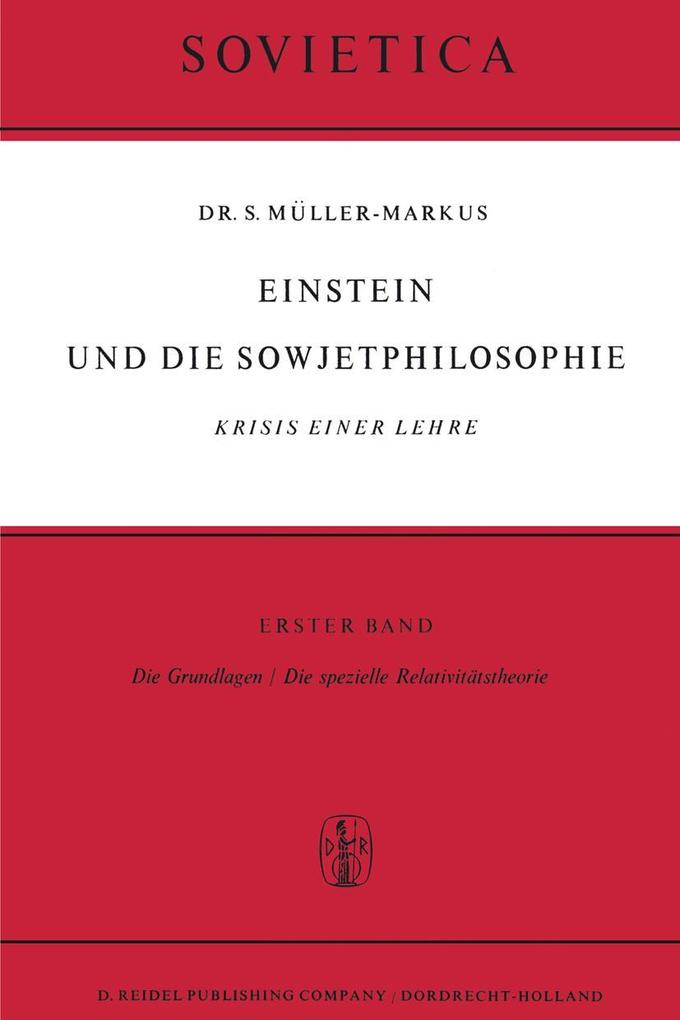 Einstein und Die Sowjetphilosophie