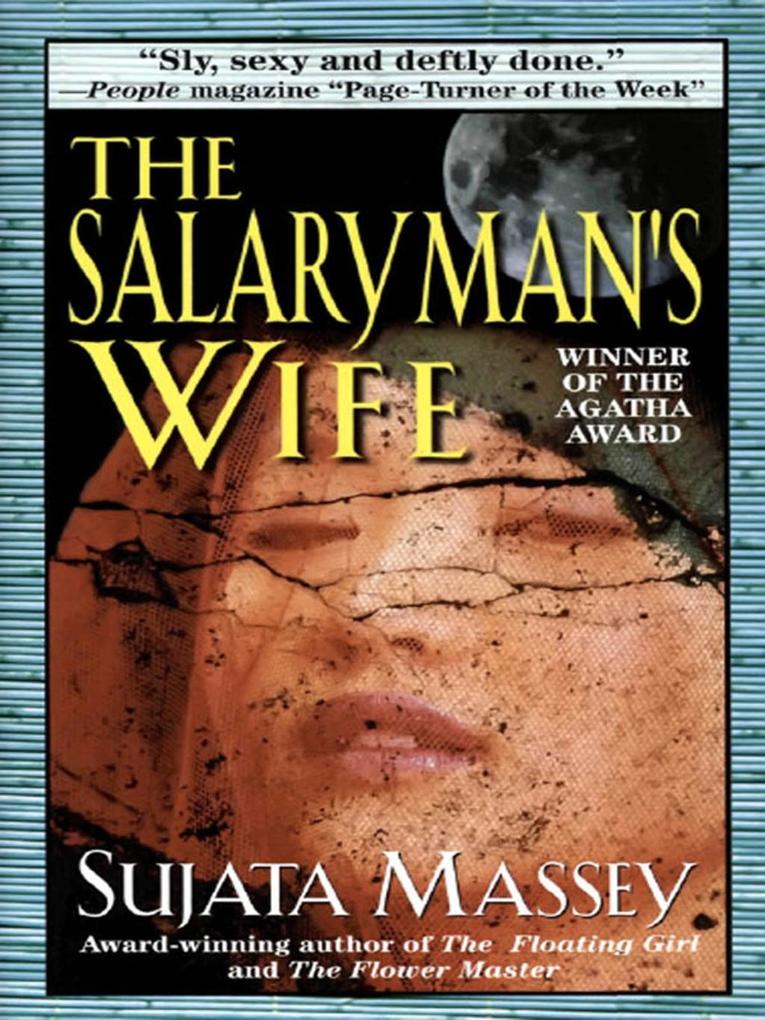 The Salaryman‘s Wife