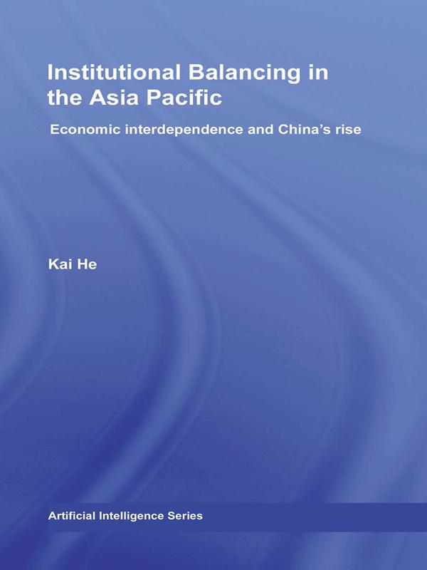 Institutional Balancing in the Asia Pacific