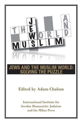 Jews and the Muslim World