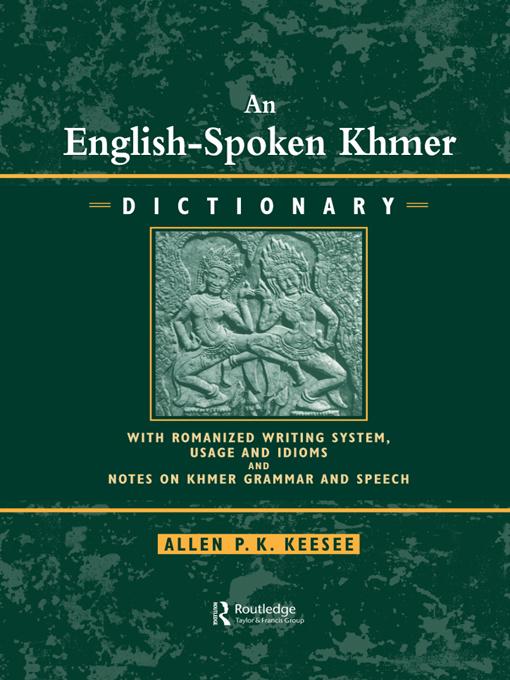 English-Spoken Khmer Dictionary - Keesee