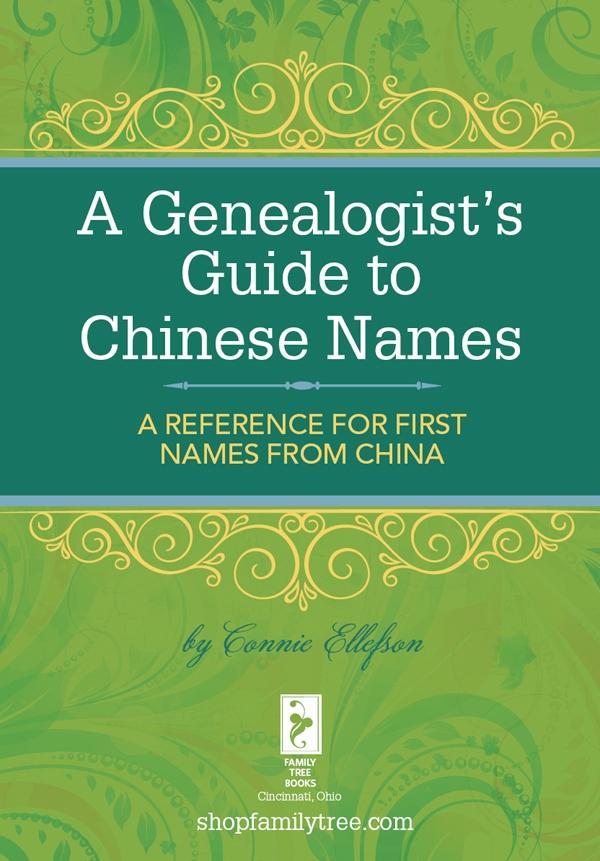 A Genealogist‘s Guide to Chinese Names