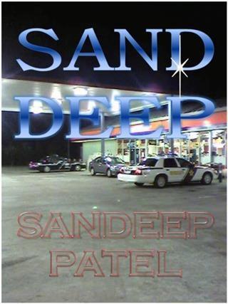 Sand Deep