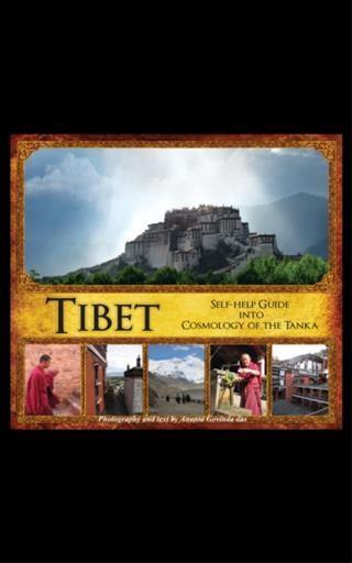 Tibet: Self-Help Guide Into Cosmology of a Tanka