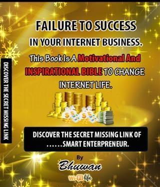 Failure to Success in Your Internet Business