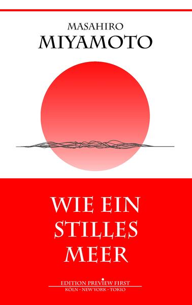 Wie ein stilles Meer