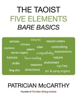 Taoist Five Elements : Bare Basics