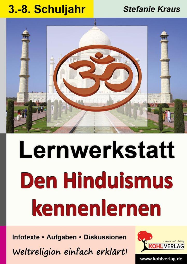 Lernwerkstatt Den Hinduismus kennen lernen
