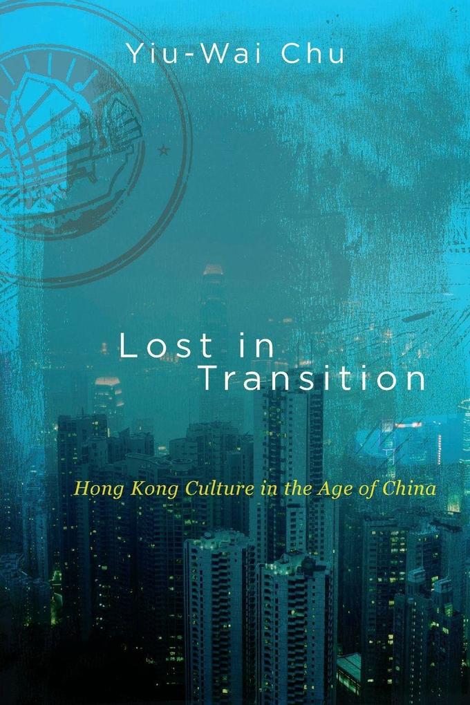 Lost in Transition