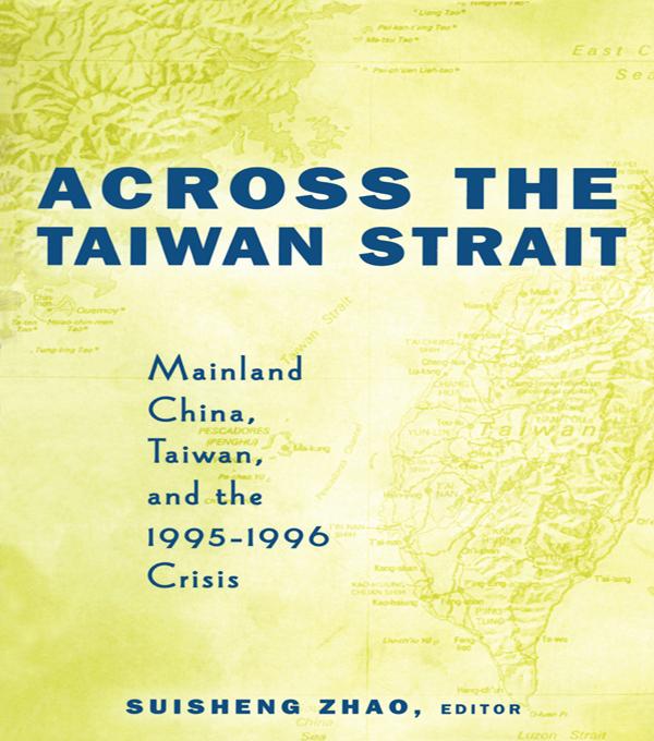 Across the Taiwan Strait
