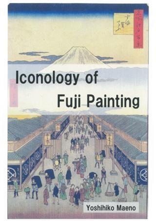 Iconology of Fuji Painting