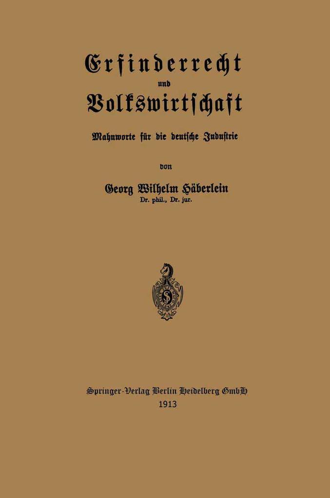 Erfinderrecht und Volkswirtschaft