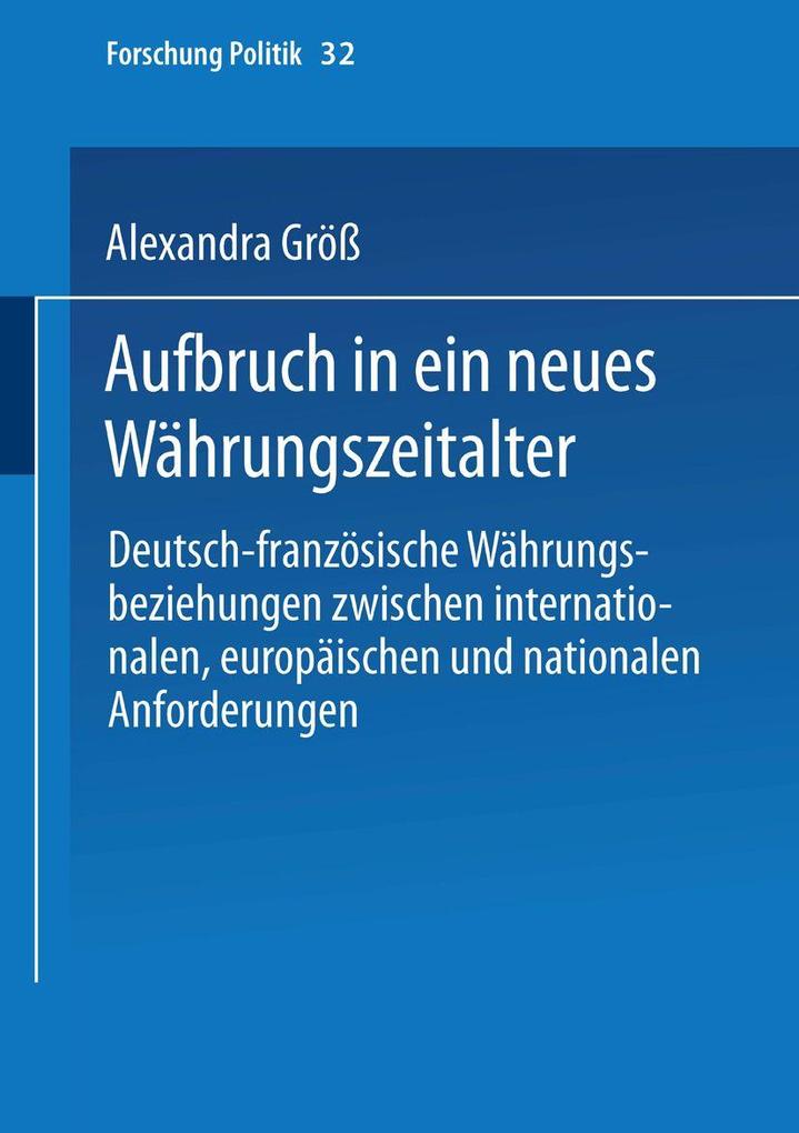 Aufbruch in ein neues Währungszeitalter