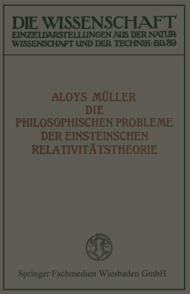 Die philosophischen Probleme der Einsteinschen Relativitätstheorie