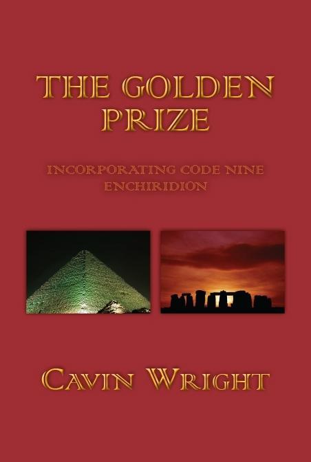 Golden Prize