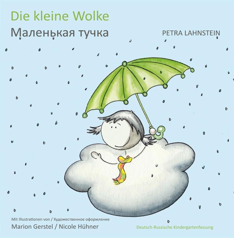 Image of Die kleine Wolke Deutsch-Russisch