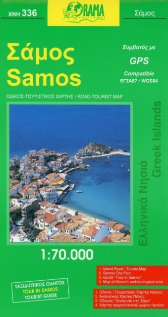 Samos 1 : 70 000
