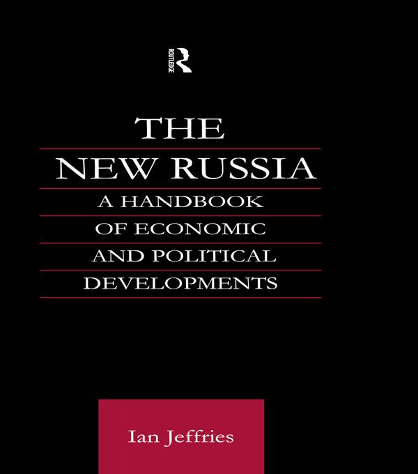 The New Russia
