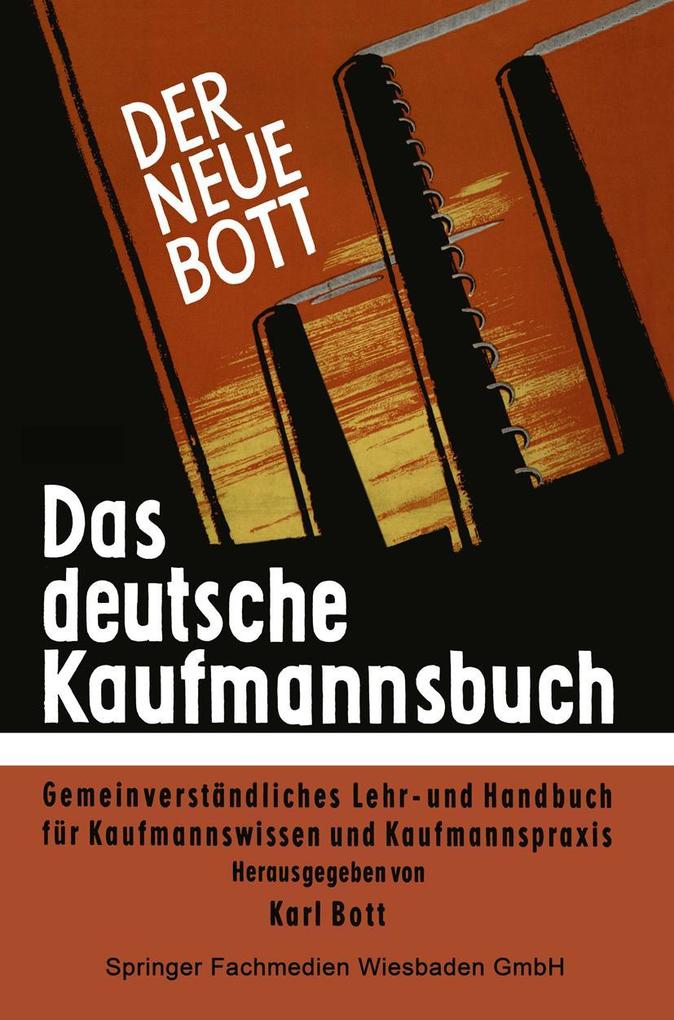 Das deutsche Kaufmannsbuch