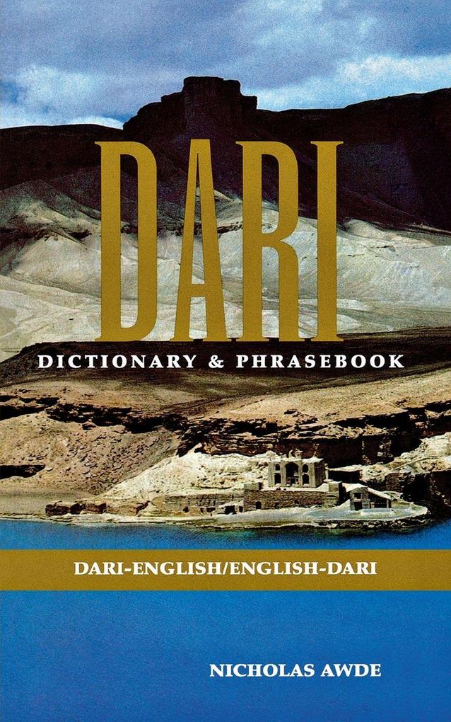 Hippocrene Books Dari-English/English-Dari Dictionary & Phrasebook