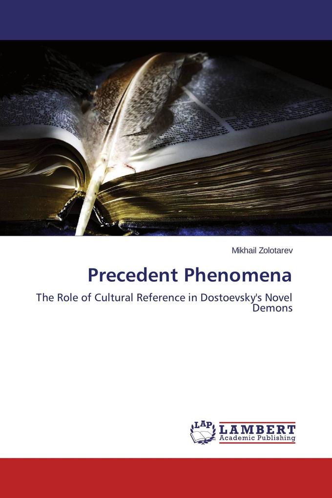 Precedent Phenomena