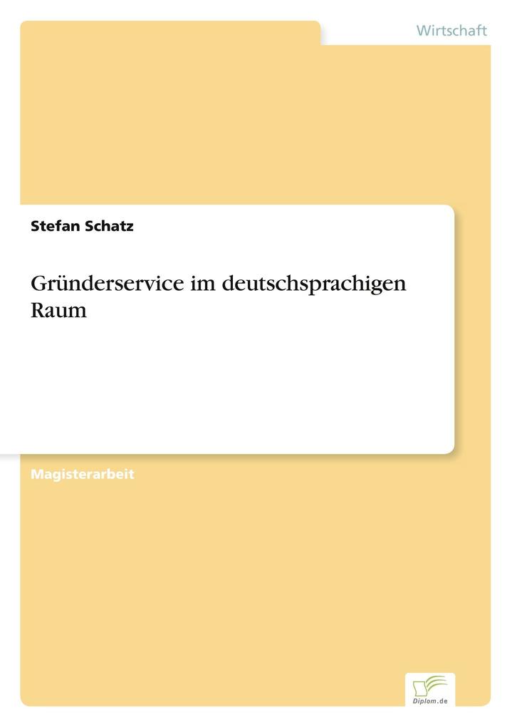 Gründerservice im deutschsprachigen Raum