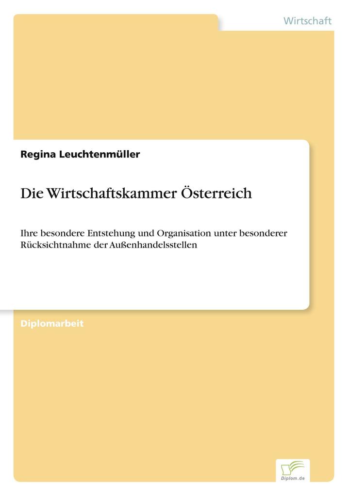 Die Wirtschaftskammer Österreich