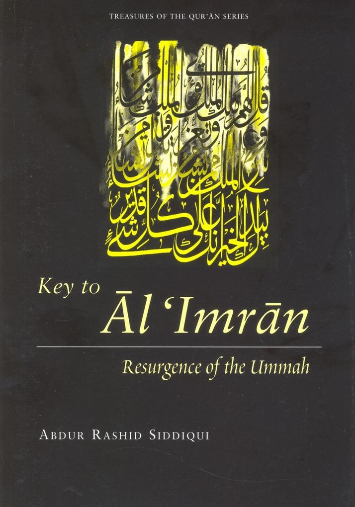 Key to Al ‘Imran