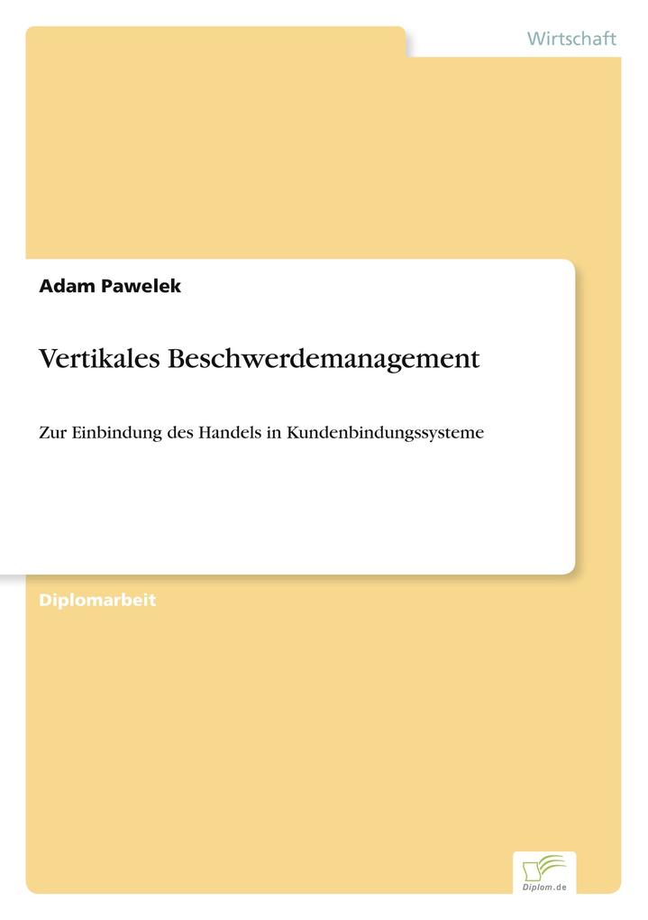 Vertikales Beschwerdemanagement