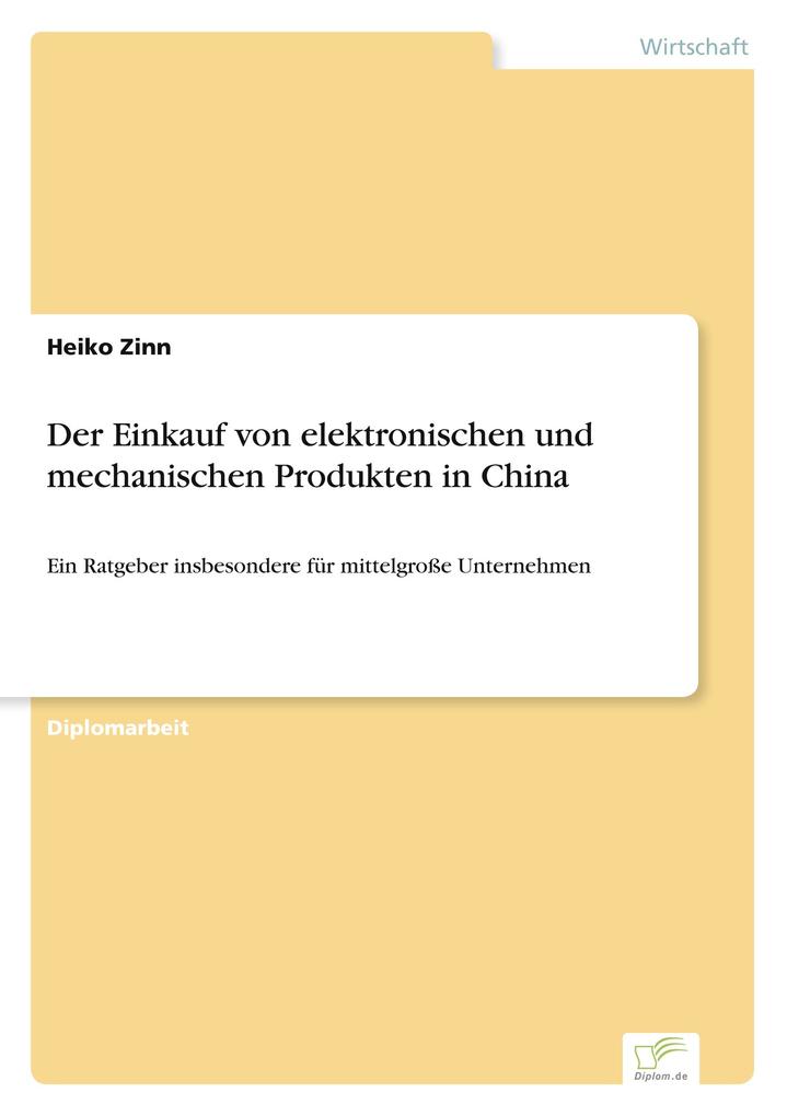 Der Einkauf von elektronischen und mechanischen Produkten in China