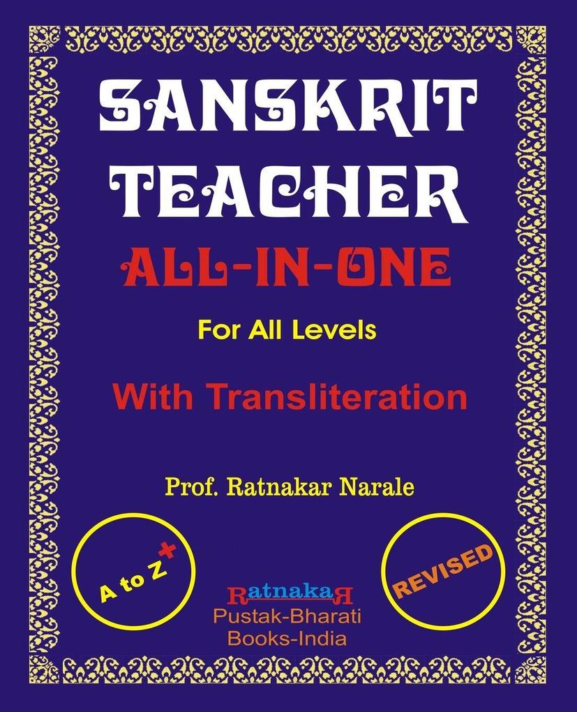Sanskrit Teacher All-In-One