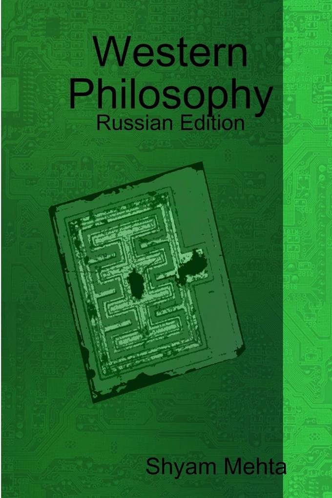 Western Philosophy