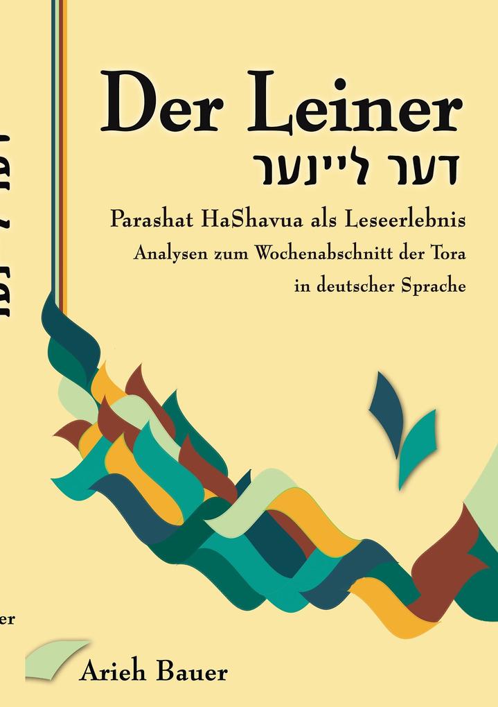 Der Leiner