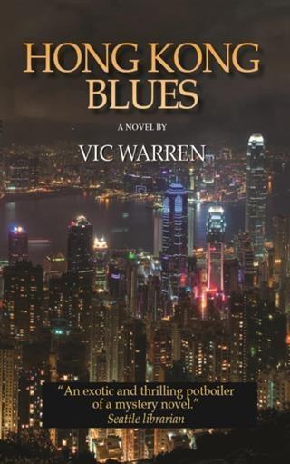 Hong Kong Blues