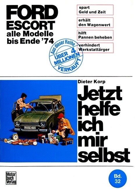 Ford Escort - Dieter Korp