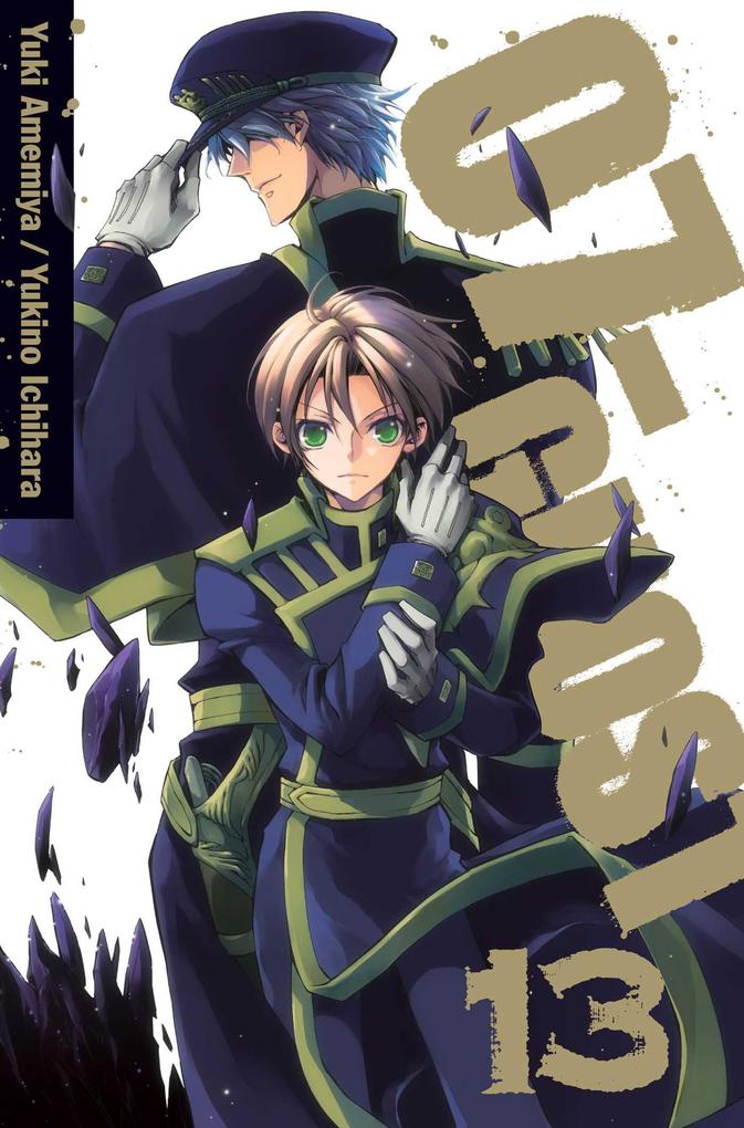 07-GHOST Vol. 13