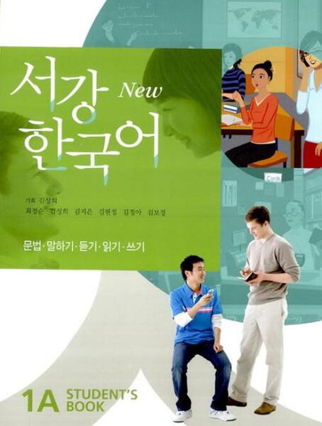 Korean Book Service New Sogang Korean 1A Student's Book