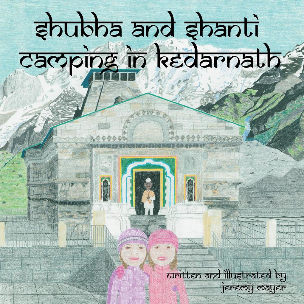 Shubha and Shanti