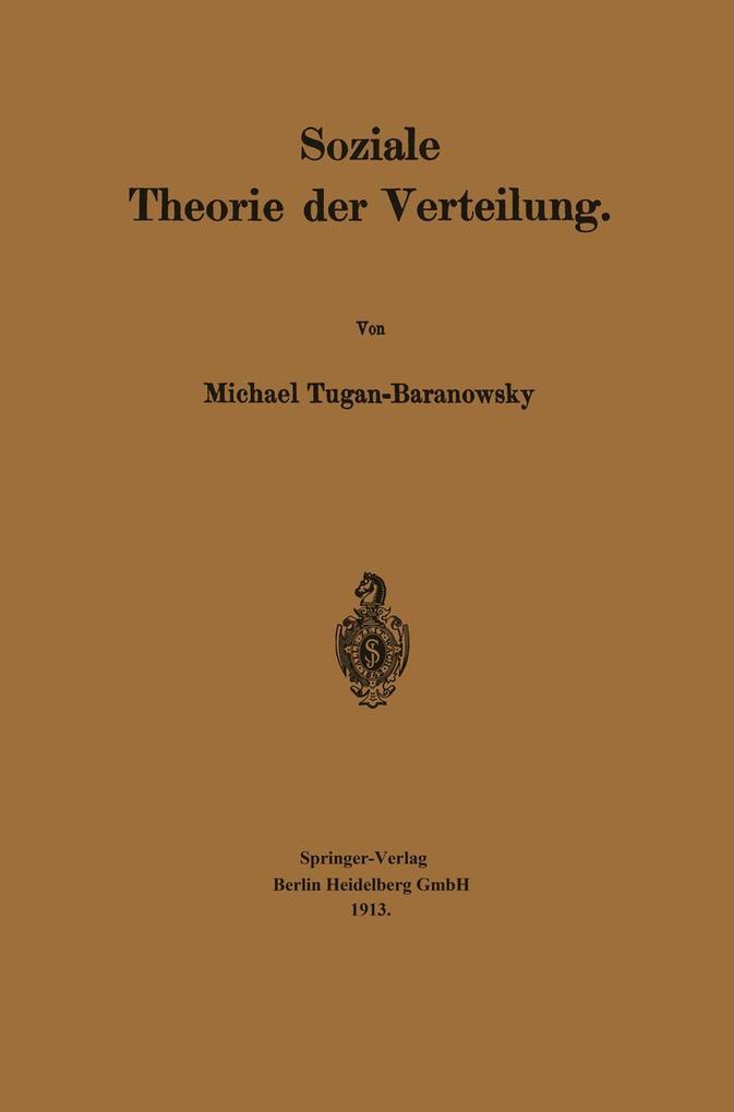 Soziale Theorie der Verteilung